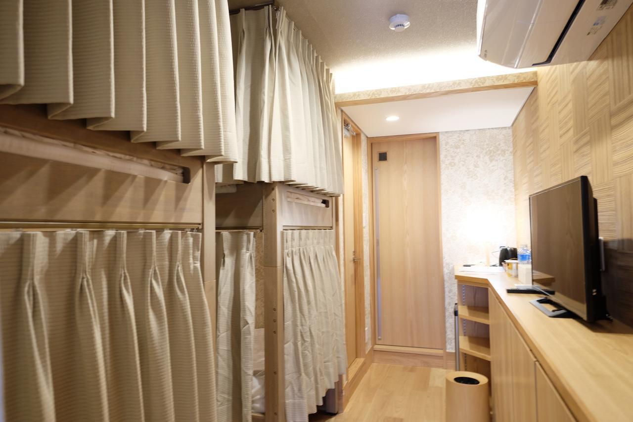 Appartement Ookini Ota-road