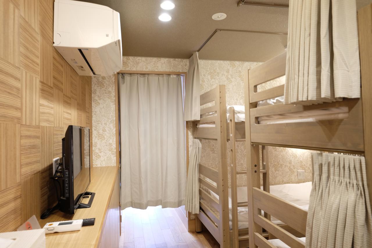 Ookini Ota-road Appartement Ōsaka