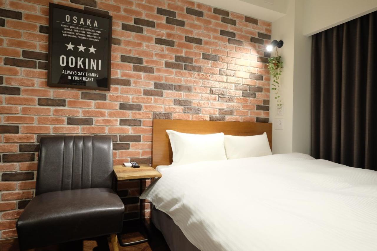 Appartement Ookini Ota-road Ōsaka