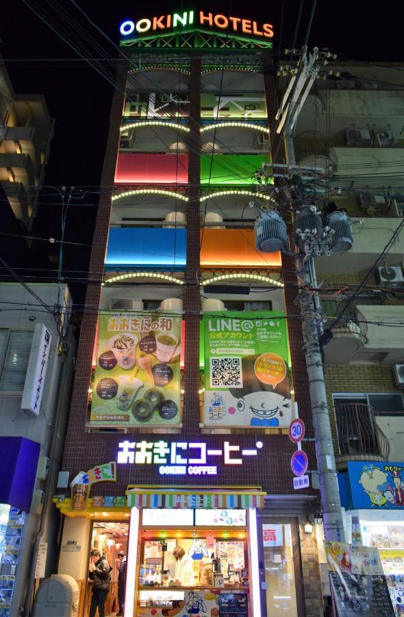 Appartement Ookini Ota-road Ōsaka