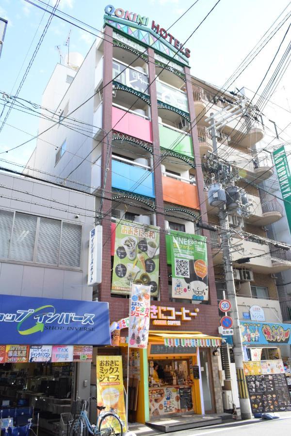 Ookini Ota-road Appartement