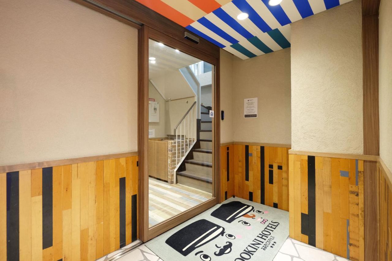 Appartement Ookini Ota-road *